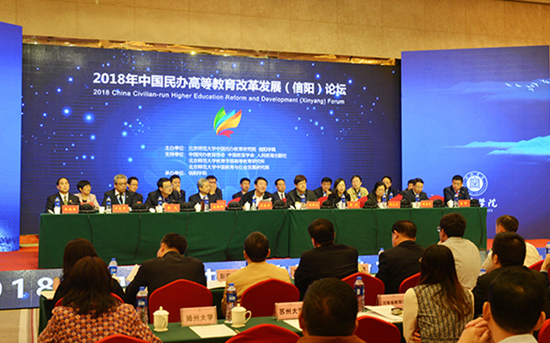 2023年內(nèi)蒙古考生多少分可以上信陽學(xué)院土木工程專業(yè)？