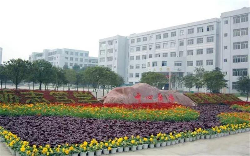 常德職業(yè)技術(shù)學(xué)院臨床醫(yī)學(xué)專業(yè)在山東招生錄取分?jǐn)?shù)(綜合)：429分