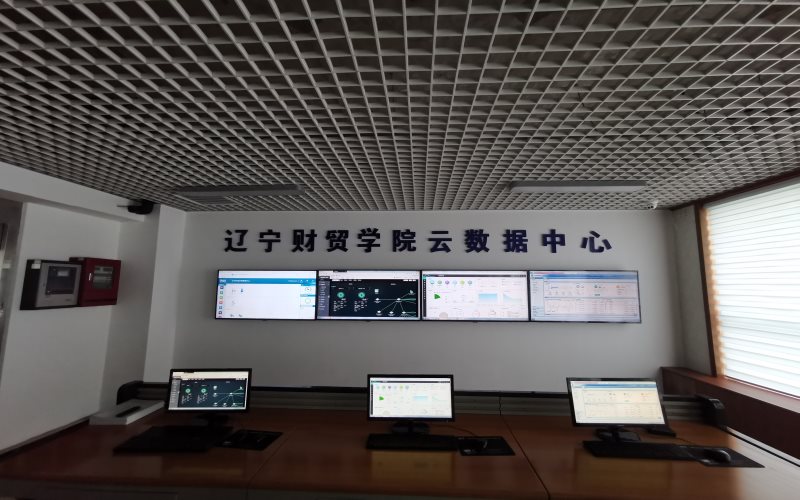2022年遼寧財(cái)貿(mào)學(xué)院在陜西招生專業(yè)及招生人數(shù)匯總（2023考生參考）