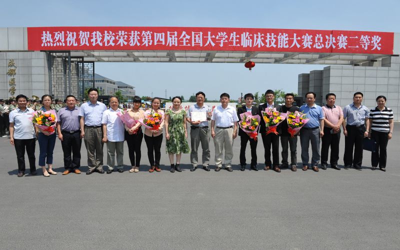 2023年成都醫(yī)學(xué)院在上海招生專業(yè)及招生人數(shù)匯總