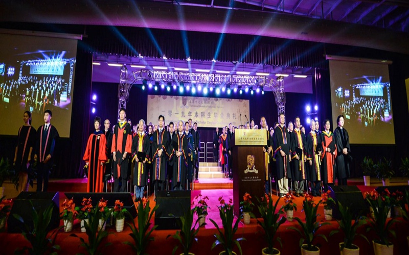 多少分可以上香港中文大學(xué)（深圳）？香港中文大學(xué)（深圳）2022年在廣東各招生專(zhuān)業(yè)錄取分?jǐn)?shù)匯總