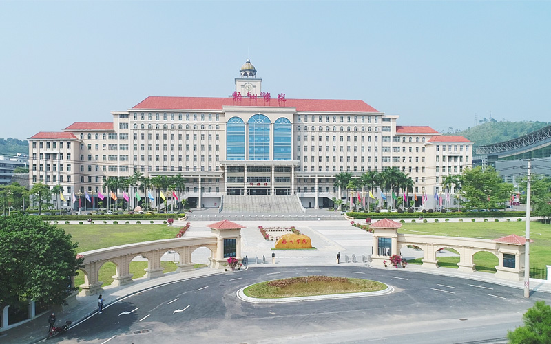 2024年梧州學(xué)院旅游管理專業(yè)在浙江錄取分?jǐn)?shù)線參考