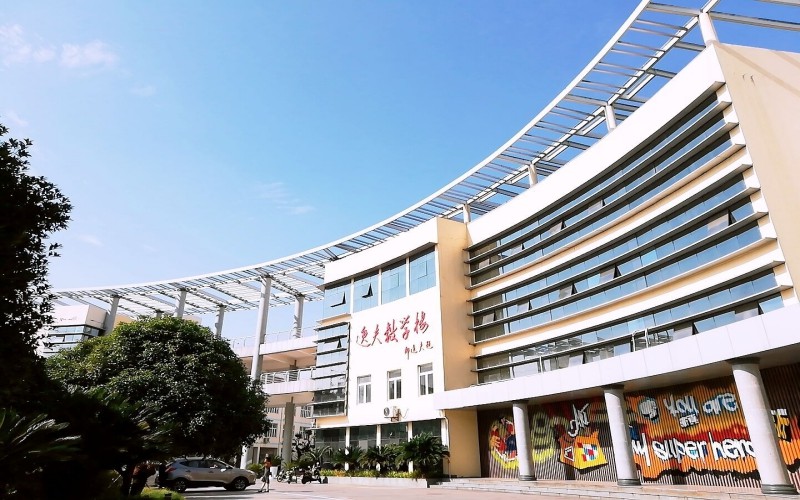 2023年內(nèi)蒙古考生多少分可以上三峽大學(xué)電氣工程及其自動化專業(yè)？