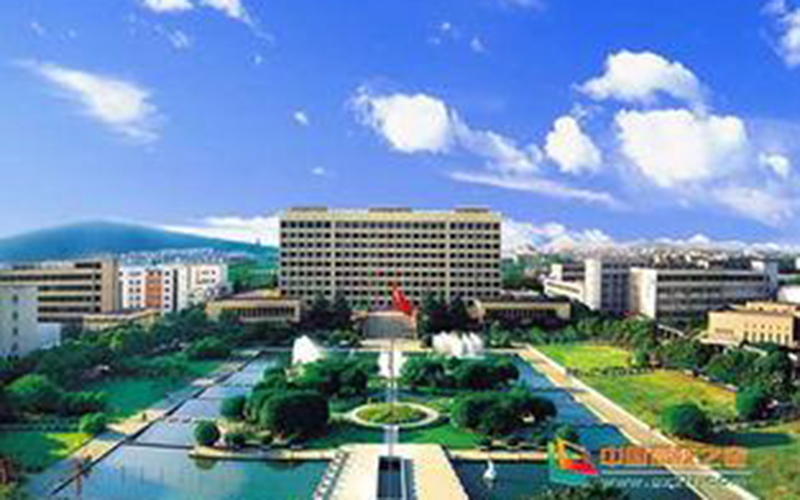多少分可以上中國礦業(yè)大學徐海學院？中國礦業(yè)大學徐海學院2022年在吉林各招生專業(yè)錄取分數(shù)匯總
