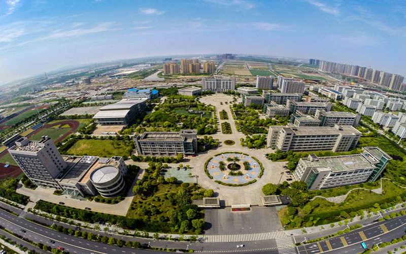 2024考生參考：2023浙江經(jīng)貿(mào)職業(yè)技術(shù)學(xué)院財(cái)稅大數(shù)據(jù)應(yīng)用專(zhuān)業(yè)在山東招生錄取分?jǐn)?shù)及錄取位次