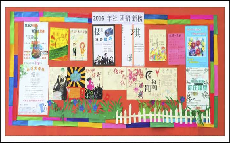 畢節(jié)幼兒師范高等?？茖W(xué)校早期教育專業(yè)錄取分?jǐn)?shù)線【云南高考理科】