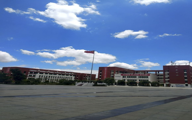 畢節(jié)職業(yè)技術(shù)學(xué)院電子商務(wù)專業(yè)錄取分數(shù)線【四川高考理科】