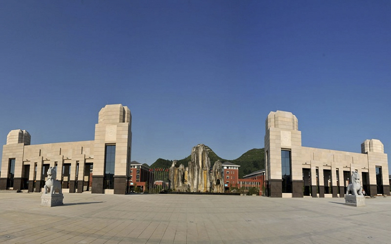 【2023高考參考】貴州財(cái)經(jīng)大學(xué)2022年黑龍江招生專業(yè)及招生計(jì)劃一覽表