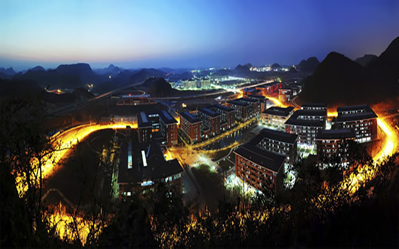 2023年浙江考生多少分可以上貴州財經(jīng)大學財務管理（中外合作辦學）專業(yè)？