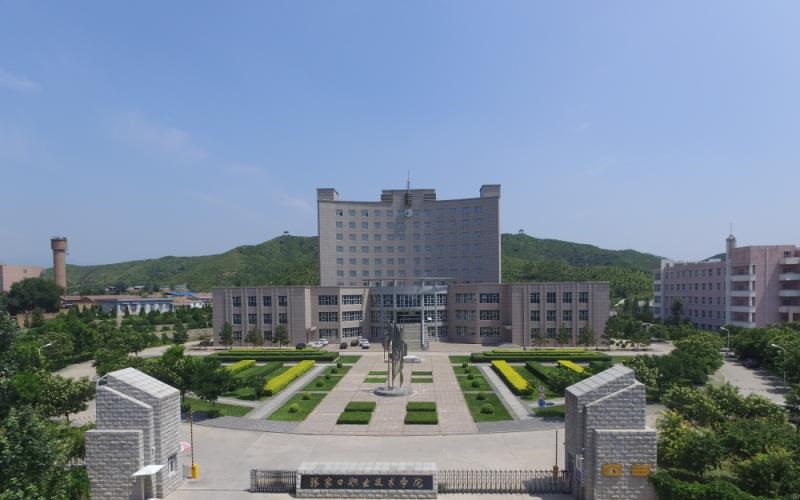 張家口職業(yè)技術(shù)學(xué)院應(yīng)用英語專業(yè)在河北招生錄取分?jǐn)?shù)(物理類)：388分