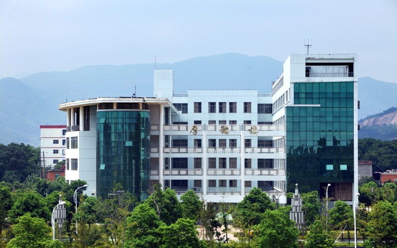江西農(nóng)業(yè)大學(xué)種子科學(xué)與工程專業(yè)錄取分?jǐn)?shù)線【河北高考物理類】