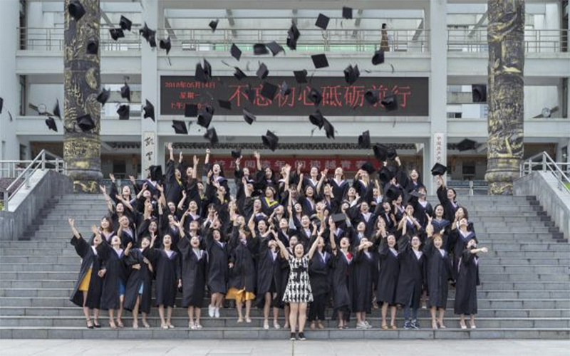 2023年凱里學院在貴州招生專業(yè)及招生人數(shù)匯總
