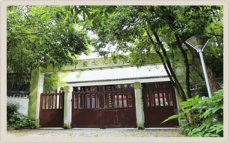 2023年貴州大學在甘肅招生專業(yè)有哪些？學費是多少？