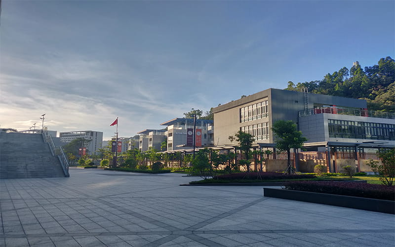廣東以色列理工學(xué)院化學(xué)工程與工藝專業(yè)錄取分?jǐn)?shù)線【黑龍江高考理科】