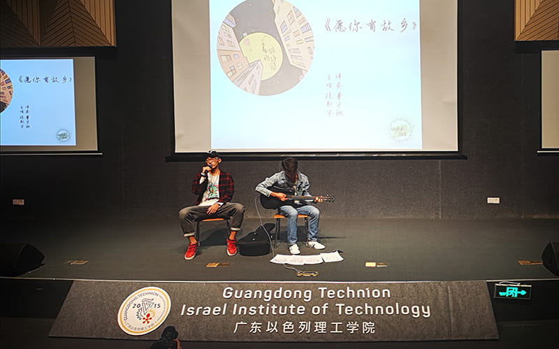 廣東以色列理工學(xué)院機(jī)械工程（中外合作辦學(xué)）專業(yè)錄取分?jǐn)?shù)線【四川高考理科】