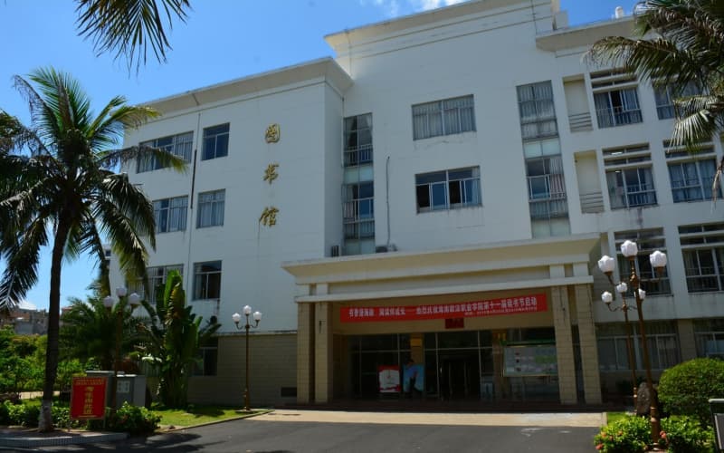 海南政法職業(yè)學(xué)院法律事務(wù)（基層法律服務(wù)方向）專業(yè)在廣東招生錄取分數(shù)(歷史類)：394分