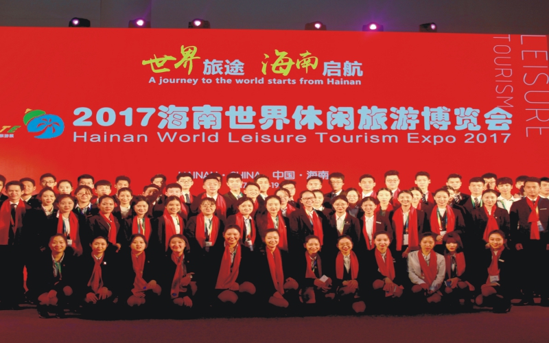 三亞中瑞酒店管理職業(yè)學(xué)院空中乘務(wù)專業(yè)在山東招生錄取分?jǐn)?shù)(綜合)：194分