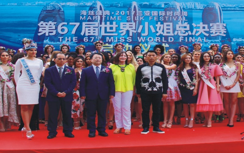 三亞中瑞酒店管理職業(yè)學(xué)院人力資源管理專業(yè)在河北招生錄取分?jǐn)?shù)(物理類)：386分