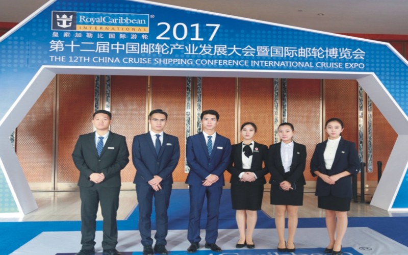 2024考生參考：2023三亞中瑞酒店管理職業(yè)學院建筑裝飾工程技術專業(yè)在浙江招生錄取分數(shù)及錄取位次