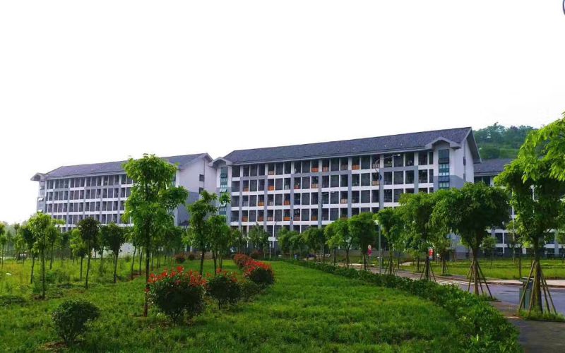 重慶化工職業(yè)學(xué)院建筑室內(nèi)設(shè)計(jì)專業(yè)錄取分?jǐn)?shù)線【重慶高考物理類】