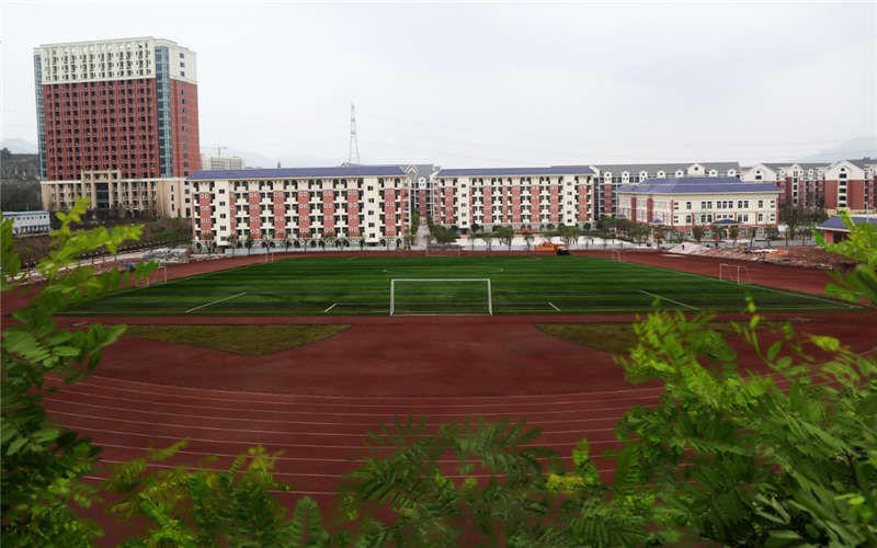 【2023高考參考】重慶青年職業(yè)技術(shù)學(xué)院2022年云南招生專業(yè)及招生計(jì)劃一覽表