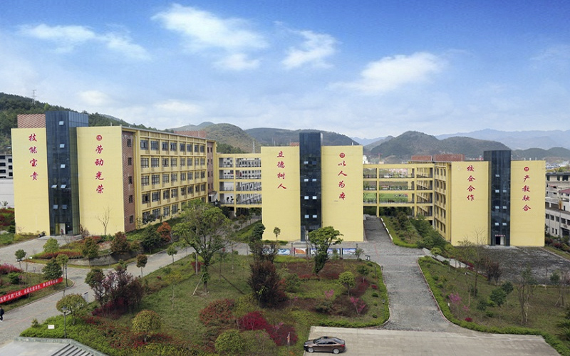 貴州工程職業(yè)學(xué)院大數(shù)據(jù)與會(huì)計(jì)專業(yè)錄取分?jǐn)?shù)線【云南高考文科】