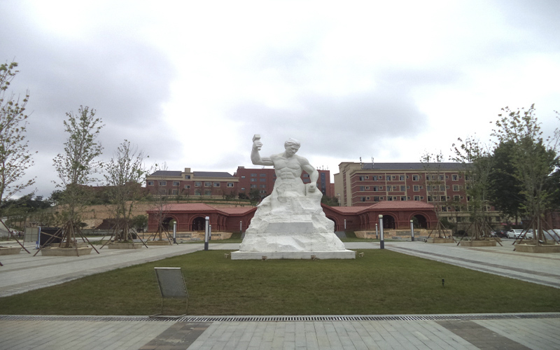 【2023高考參考】貴州工商職業(yè)學(xué)院2022年湖南招生專業(yè)及招生計(jì)劃一覽表