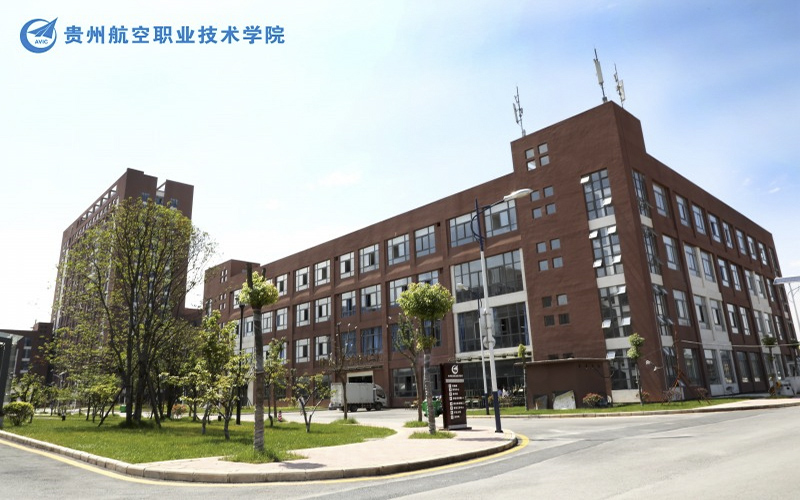 2023年貴州航空職業(yè)技術(shù)學(xué)院在重慶招生專(zhuān)業(yè)及招生人數(shù)匯總