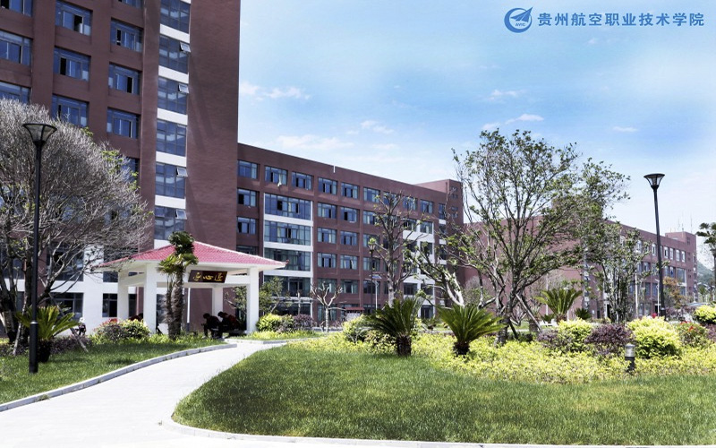 2023年貴州航空職業(yè)技術(shù)學(xué)院在湖南錄取批次及錄取分?jǐn)?shù)參考