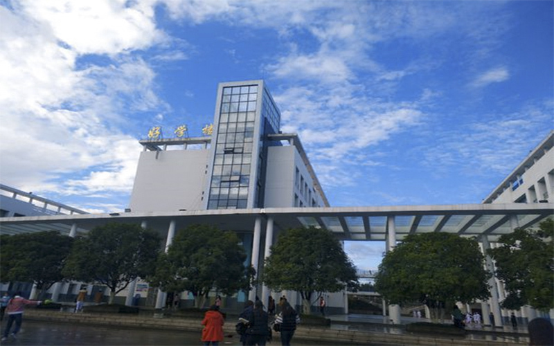 黔西南民族職業(yè)技術(shù)學(xué)院助產(chǎn)專業(yè)錄取分?jǐn)?shù)線【廣西高考理科】