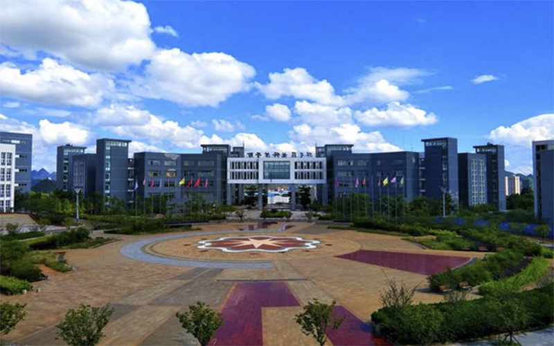 興義民族師范學院物理學專業(yè)在重慶招生錄取分數(shù)(物理類)：485分