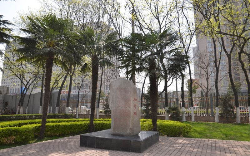 長安大學(xué)日語專業(yè)在浙江招生錄取分?jǐn)?shù)(綜合)：630分