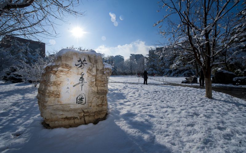 北京交通大學(xué)電氣類專業(yè)錄取分數(shù)線【北京高考綜合】