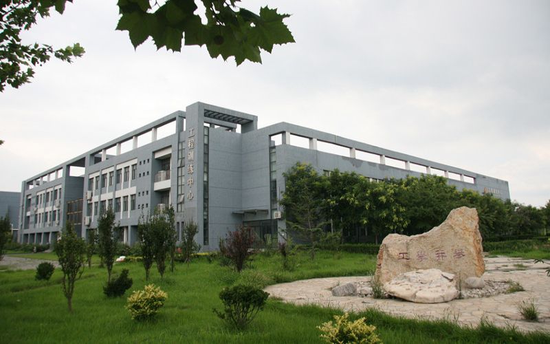 2023年河北工業(yè)大學(xué)在上海錄取批次及錄取分?jǐn)?shù)參考