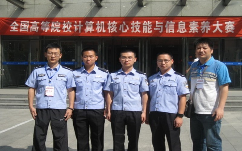【2023高考參考】武漢警官職業(yè)學院2022年四川招生專業(yè)及招生計劃一覽表