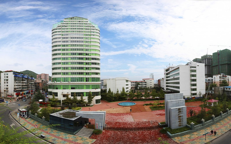貴州職業(yè)技術(shù)學(xué)院旅游類專業(yè)（一 ）錄取分?jǐn)?shù)線【云南高考文科】