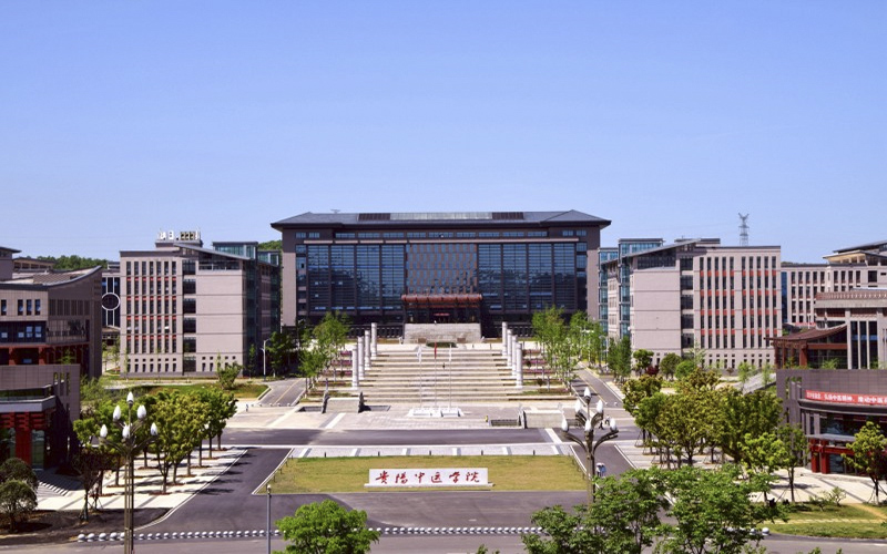 貴州中醫(yī)藥大學(xué)時珍學(xué)院護(hù)理學(xué)專業(yè)錄取分?jǐn)?shù)線【廣西高考理科】