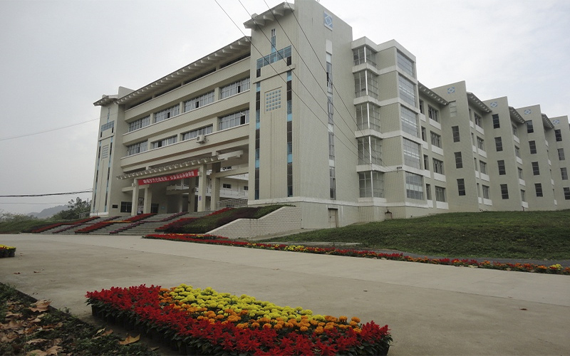 黔南民族職業(yè)技術(shù)學(xué)院大數(shù)據(jù)與財(cái)務(wù)管理專業(yè)錄取分?jǐn)?shù)線【四川高考文科】