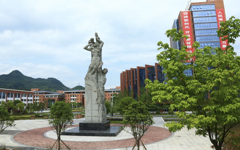 2023年遵義醫(yī)藥高等?？茖W(xué)校各物理類專業(yè)在河北招生分?jǐn)?shù)是多少？