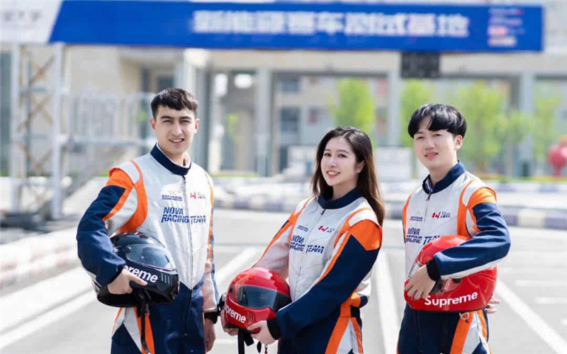 【2023高考參考】西安汽車職業(yè)大學(xué)2022年新疆招生專業(yè)及招生計劃一覽表