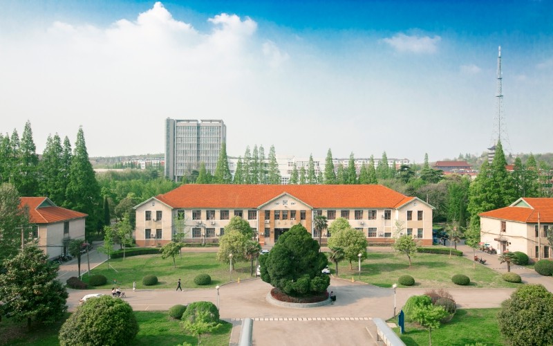安徽科技學院城鄉(xiāng)規(guī)劃專業(yè)錄取分數線【河北高考物理類】