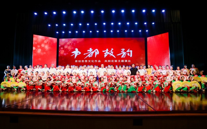安徽科技學院光電信息科學與工程專業(yè)錄取分數(shù)線【天津高考綜合】