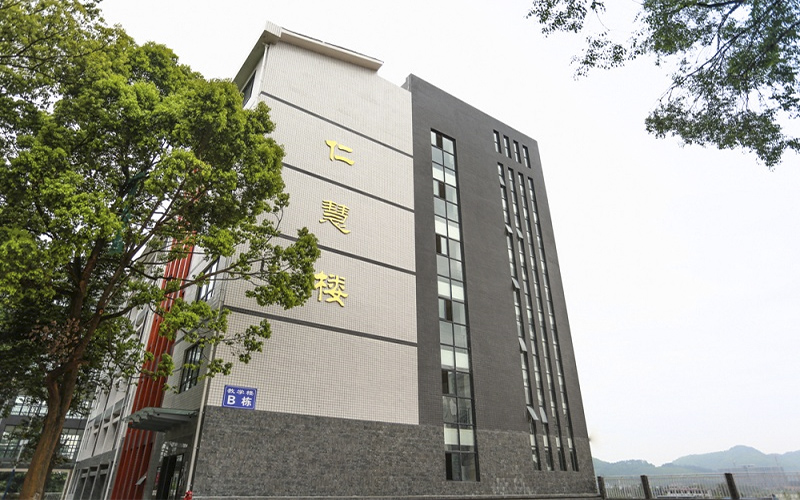 【2023高考參考】遵義職業(yè)技術(shù)學(xué)院2022年河南招生專業(yè)及招生計(jì)劃一覽表