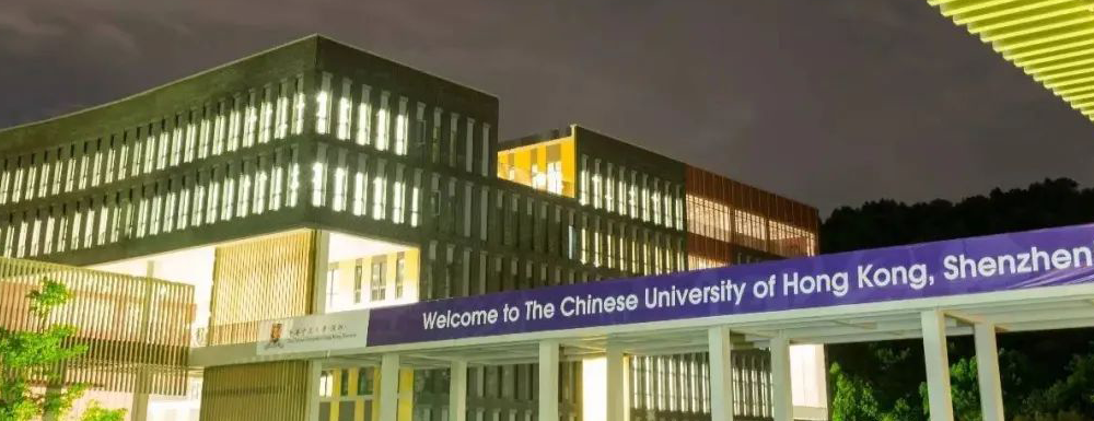 2023年深圳音樂學(xué)院招生簡(jiǎn)章發(fā)布了么？什么時(shí)候發(fā)布？