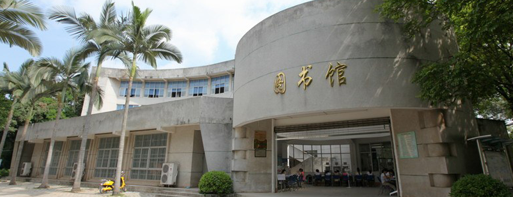 廣西農(nóng)業(yè)工程職業(yè)技術(shù)學院的辦學類型是什么？【高職單招院?！? />廣西農(nóng)業(yè)工程職業(yè)技術(shù)學院的辦學類型是什么？【高職單招院?！?/a></div><div   id=