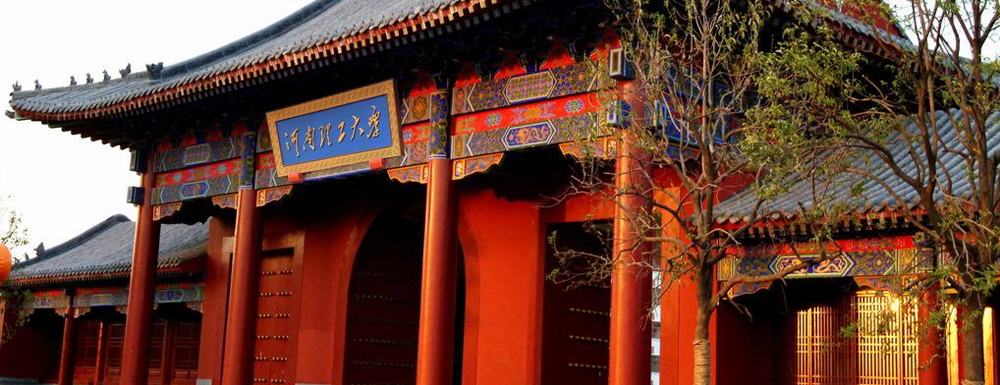 【最新】2023年河南理工大學(xué)招生章程/招生簡章發(fā)布