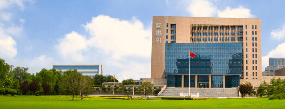 ?河南財政金融學(xué)院應(yīng)用電子技術(shù)專業(yè)介紹｜2023大學(xué)專業(yè)介紹