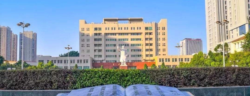 【招生網(wǎng)】2023年安徽醫(yī)科大學(xué)招生網(wǎng)入口
