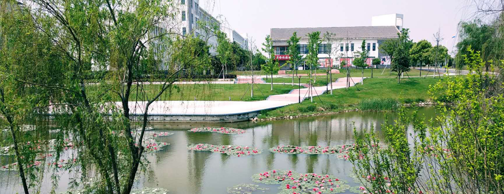 被安徽建筑大學(xué)城市建設(shè)學(xué)院錄取后怎么查詢錄取通知書發(fā)放情況？（附查詢時間參考）