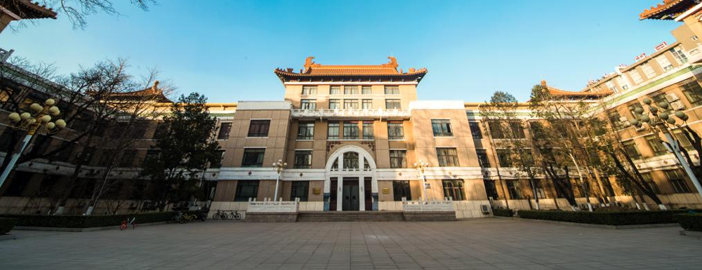 實(shí)力PK！湘潭大學(xué)和中國(guó)礦業(yè)大學(xué)（北京）院校實(shí)力綜合對(duì)比參考
